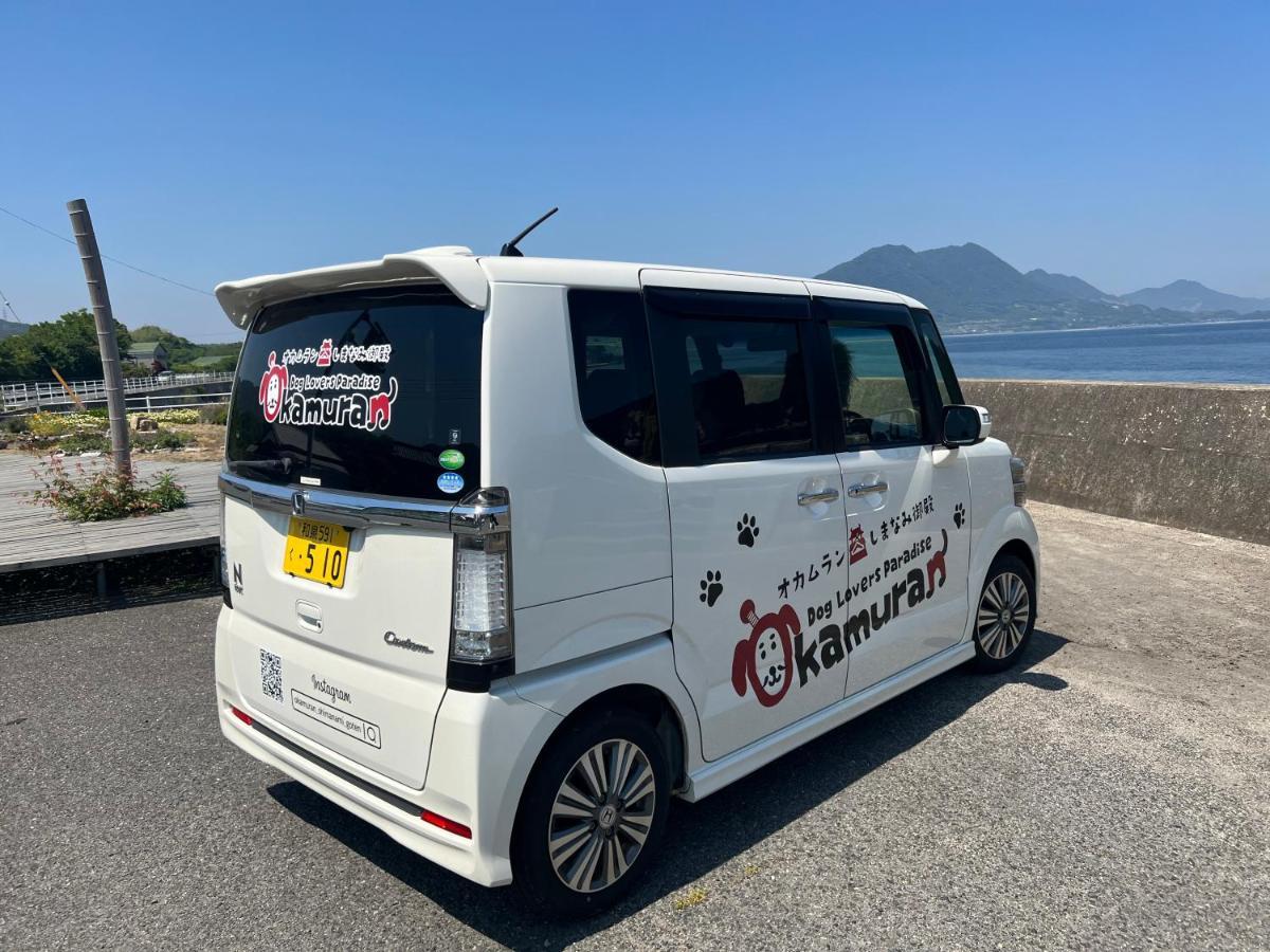 ドッグラン併設 しまなみ御殿 Guest House Imabari Ngoại thất bức ảnh